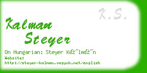 kalman steyer business card